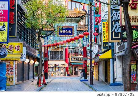 横浜中華街 正月朝景 横浜中華街 正月朝景 97867705