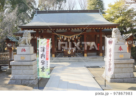 新田神社 新田神社 97867983