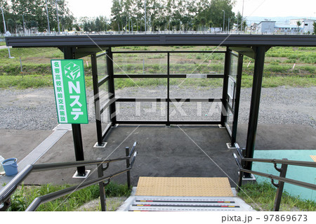 名寄高校駅　JR名寄高校駅　なよろこうこう　W47　宗谷本線　2022年3月移転開業 97869673