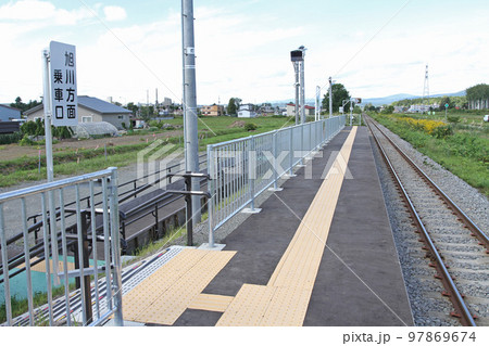 名寄高校駅 JR名寄高校駅 なよろこうこう W47 宗谷本線 2022年3月移転開業 名寄高校駅 JR名寄高校駅 なよろこうこう W47 宗谷本線 2022年3月移転開業 97869674