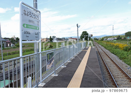 名寄高校駅　JR名寄高校駅　なよろこうこう　W47　宗谷本線　2022年3月移転開業 97869675