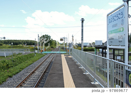 名寄高校駅　JR名寄高校駅　なよろこうこう　W47　宗谷本線　2022年3月移転開業 97869677