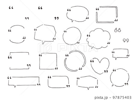 手描きかぎかっこ・引用符付き吹き出しのセット 97875403