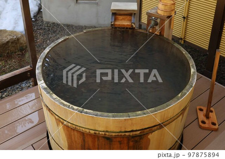 丸い木の温泉露天風呂 丸い木の温泉露天風呂 97875894