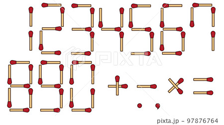マッチ棒クイズ用素材1のイラスト素材 [97876764] - PIXTA