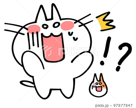 びっくりして焦るにゃんこイラスト素材 97877847