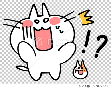 Surprised and impatient cat illustration material Surprised and impatient cat illustration material 97877847