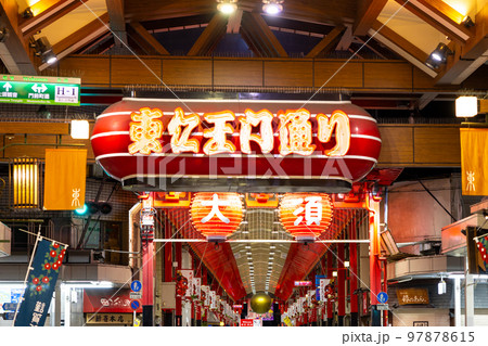 【愛知県】大須商店街 夜景 【愛知県】大須商店街 夜景 97878615