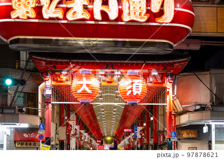 【愛知県】大須商店街 夜景 【愛知県】大須商店街 夜景 97878621