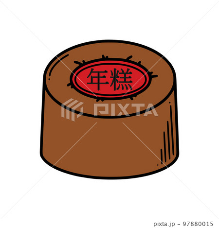 Nian gao, Chinese new year cake vector illustration. Chinese New year dessert niangao 97880015