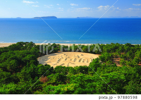 【香川県】晴天の銭形砂絵 97880598