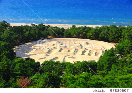 【香川県】晴天の銭形砂絵 97880607