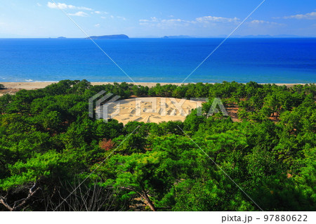 【香川県】晴天の銭形砂絵 【香川県】晴天の銭形砂絵 97880622