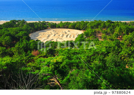 【香川県】晴天の銭形砂絵 97880624