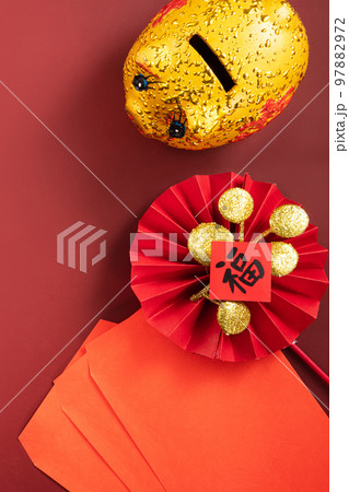 春節 中国正月 中国新年 97882972
