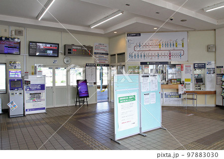 名寄駅 JR名寄駅 なよろ W48 宗谷本線 名寄駅 JR名寄駅 なよろ W48 宗谷本線 97883030