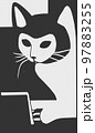 Illustration of cat with loptop 97883255