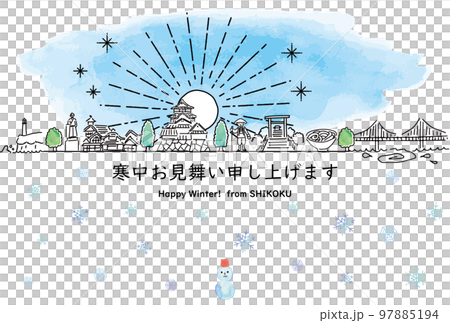 Shikoku tourist destination townscape winter greeting template 97885194