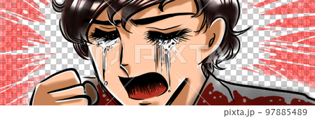 70年代少女漫画拳を握り泣き叫ぶ天然パーマのイケメン少年のカラーイラスト 70年代少女漫画拳を握り泣き叫ぶ天然パーマのイケメン少年のカラーイラスト 97885489