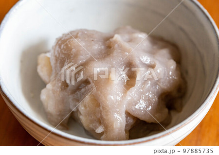 田芋（ターム） 97885735