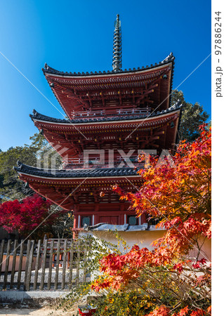 画聖雪舟ゆかりの禅寺 #宝福寺 #井山宝福寺 #三重塔  画聖雪舟ゆかりの禅寺 #宝福寺 #井山宝福寺 #三重塔  97886244