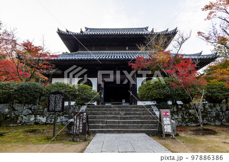 画聖雪舟ゆかりの禅寺 #宝福寺 #井山宝福寺 #仏殿 画聖雪舟ゆかりの禅寺 #宝福寺 #井山宝福寺 #仏殿 97886386
