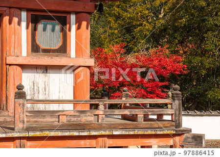 画聖雪舟ゆかりの禅寺 #宝福寺 #井山宝福寺 #三重塔 画聖雪舟ゆかりの禅寺 #宝福寺 #井山宝福寺 #三重塔 97886415