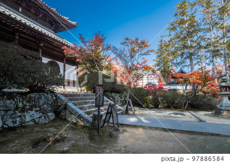 画聖雪舟ゆかりの禅寺 #宝福寺 #井山宝福寺 #仏殿 画聖雪舟ゆかりの禅寺 #宝福寺 #井山宝福寺 #仏殿 97886584