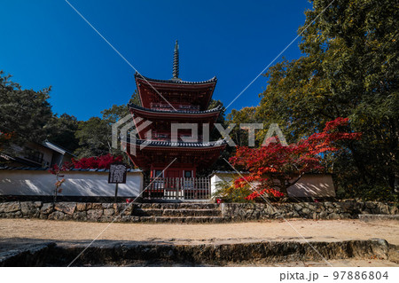 画聖雪舟ゆかりの禅寺 #宝福寺 #井山宝福寺 #三重塔 画聖雪舟ゆかりの禅寺 #宝福寺 #井山宝福寺 #三重塔 97886804