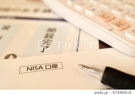 NISA口座開設に関する書類 97886816