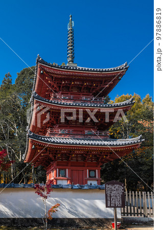 画聖雪舟ゆかりの禅寺 #宝福寺 #井山宝福寺 #三重塔 画聖雪舟ゆかりの禅寺 #宝福寺 #井山宝福寺 #三重塔 97886819