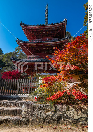 画聖雪舟ゆかりの禅寺 #宝福寺 #井山宝福寺 #三重塔  画聖雪舟ゆかりの禅寺 #宝福寺 #井山宝福寺 #三重塔  97886820