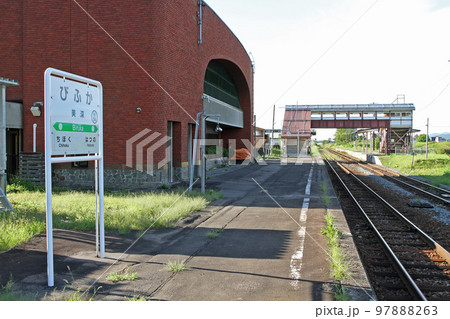 美深駅 JR美深駅 びふか W54 宗谷本線 美幸線 美深駅 JR美深駅 びふか W54 宗谷本線 美幸線 97888263