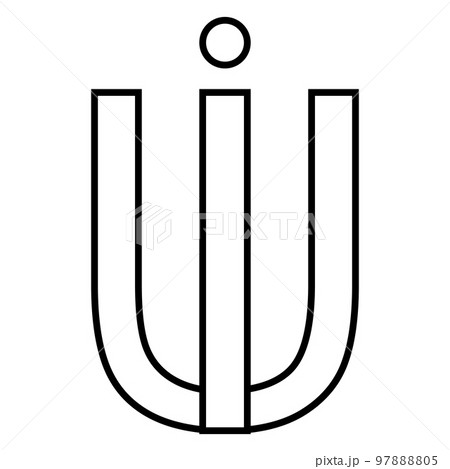 Logo sign iu ui icon, nft interlaced letters i uのイラスト素材 ...