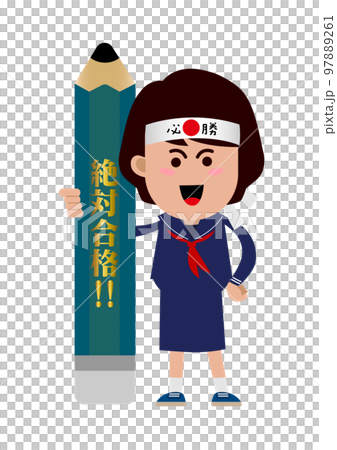 Person examinee item pencil character girl 01 97889261