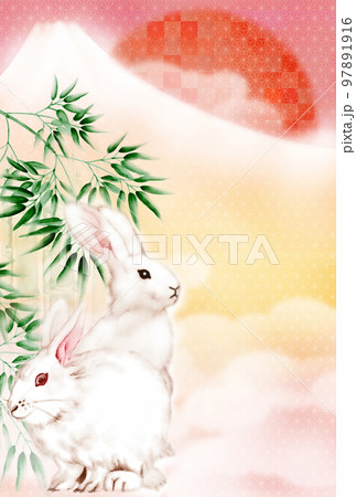 初日出と金富士と竹林が背景の二匹の兎 年賀状イラスト 縦 ハガキサイズ 高解像度データ有り 初日出と金富士と竹林が背景の二匹の兎 年賀状イラスト 縦 ハガキサイズ 高解像度データ有り 97891916