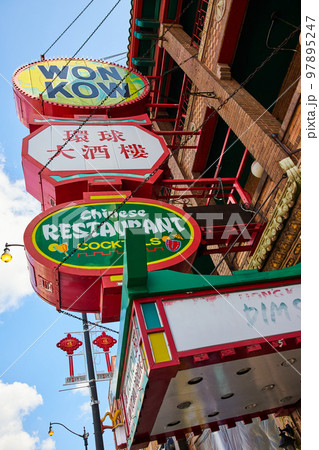 Chinatown signage on large building in Chicago 97895247