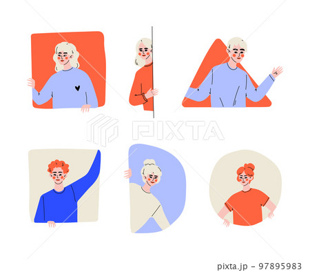 People peeking out from behind walls and windows of various shapes set cartoon vector illustration 97895983