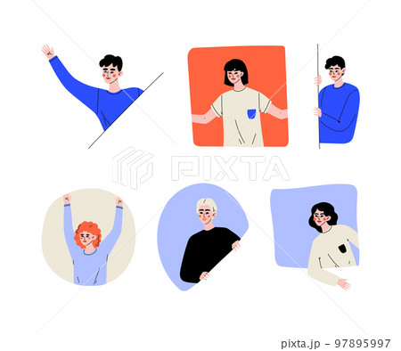 Young people peeking out from behind walls and windows of various shapes set cartoon vector illustration 97895997