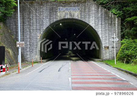 山梨県道24号都留道志線　道坂トンネル 97896026