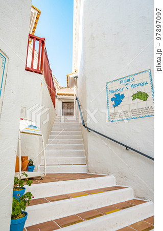 志摩地中海村(1月) 97897097