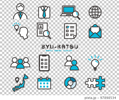 就活や転職活動に関するベクターイラスト素材／採用／人事 97898534