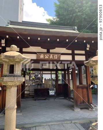 本能寺 97900653