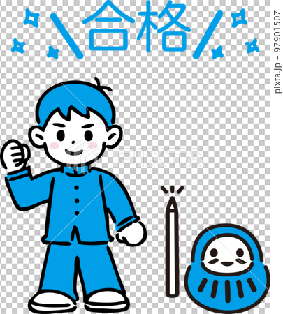 考試學生學生人物男性男孩達摩簡單觸摸插圖素材集 97901507