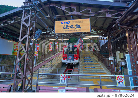 秋の東京都青梅市の御岳登山ケーブルカー滝本駅(御嶽号) 97902024