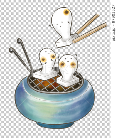 Illustration of rice cakes baked in a brazier drawn in a watercolor style Illustration of rice cakes baked in a brazier drawn in a watercolor style 97903527
