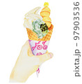 手書き水彩で描いた手で持ったつるぎ餅ソフトクリームのイラスト 97903536
