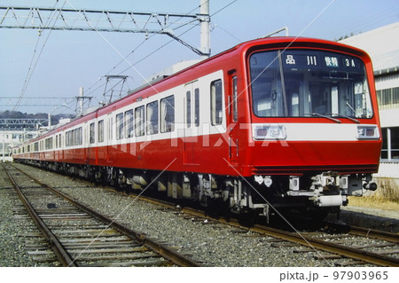 京急2000形2011～2018、デビュー後約1か月の1983年1月30日撮影、久里浜工場にて、KR 97903965