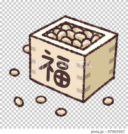 節分/豆まき/まめのイラスト 97903987