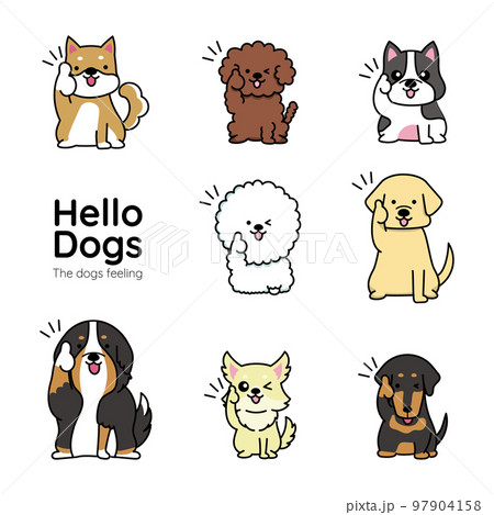 犬の表情アイコン　いいね 97904158